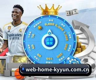 web-home-kyyun.com.cn APP | kaiyun